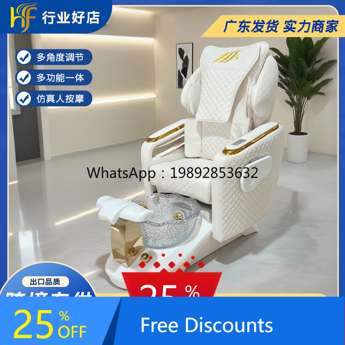 Spa Wellness Health - AA Nail Health Wellness Foot Bath